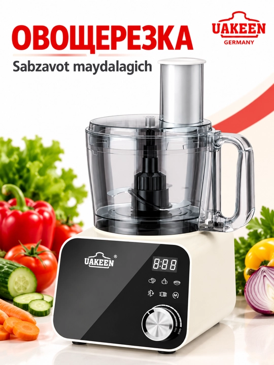 Uakeen elektr sabzavot to'g'ragich oshxona kombayni maydalagich - 