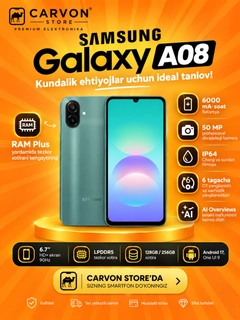 Лайм