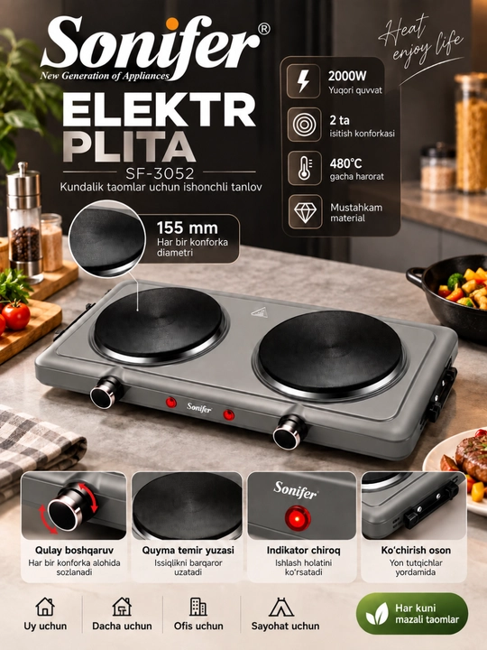 Sonifer SF-3052 elektr plita, 2 konfokali, 2000 W, quyma temir isitish paneli - 