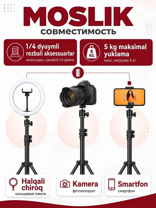 Shtativ, mobil telefon, foto va video kamera ushlagichi