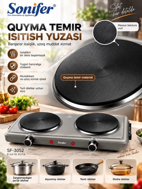 Sonifer SF-3052 elektr plita, 2 konfokali, 2000 W, quyma temir isitish paneli