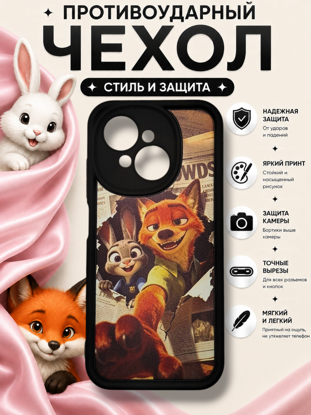 Хаки
