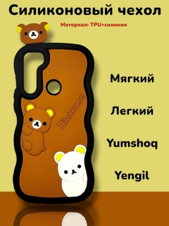 Серебряный