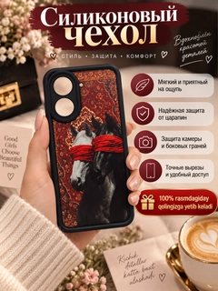 Бирюзовый