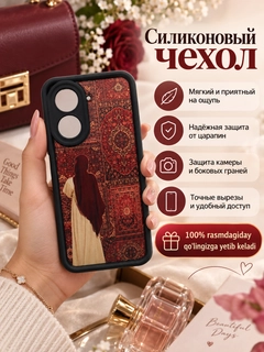 Бордовый