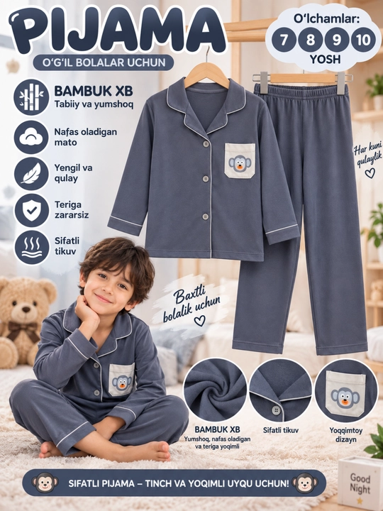 Пижама для девочек 7-10 лет, мягкий домашний костюм, пижамка, кофта и брюки - 
