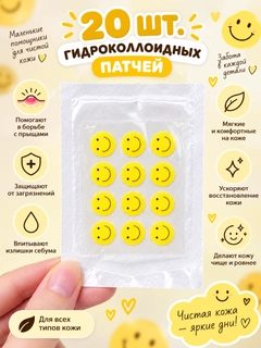 Бронзовый