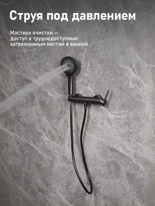 Ручная душевая лейка с различными методами оттока воды, модный дизайн, удобный и удобный - 