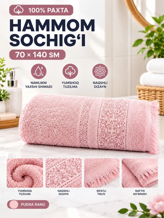 Hammom sochig‘i 70 × 140 sm, 100% paxta - 