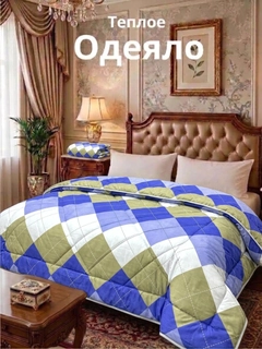 Морской