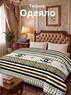 Небесно-голубой