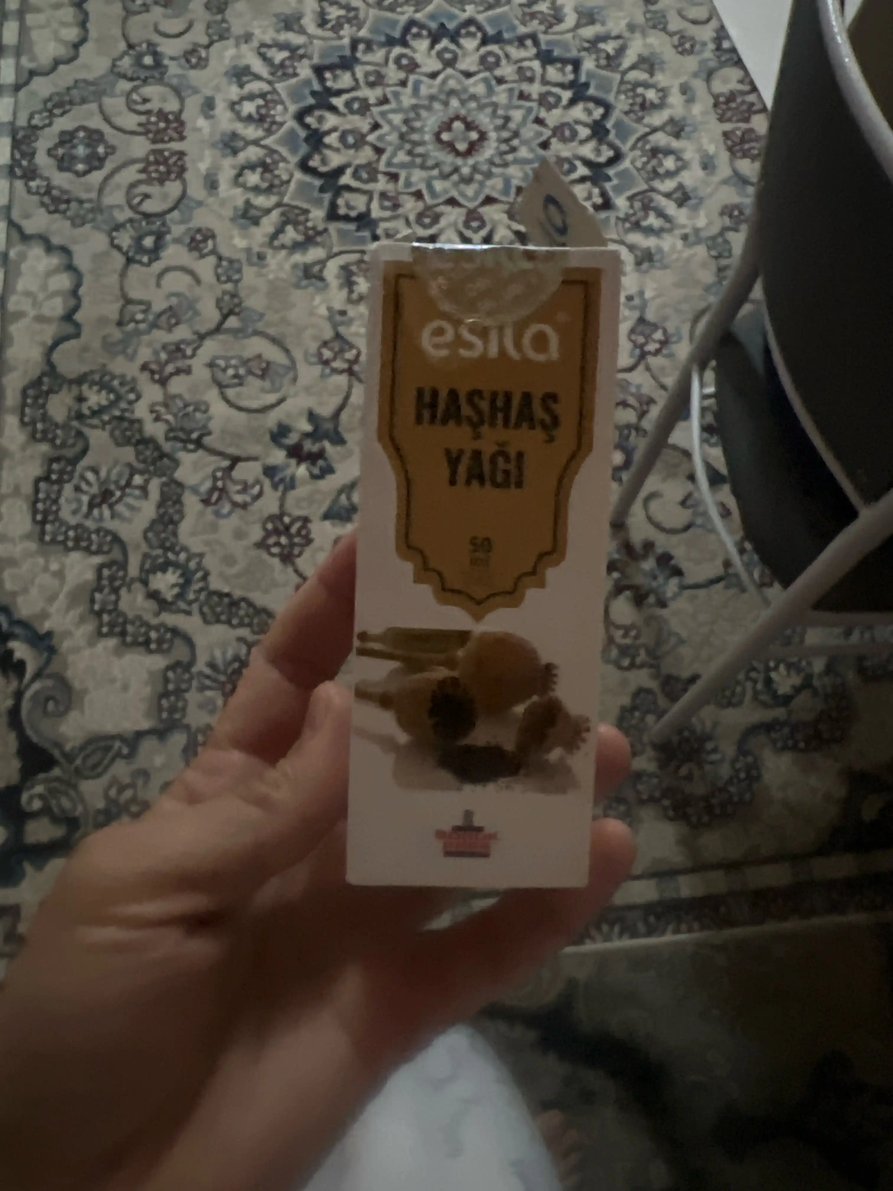 Маковое масло Esila семян мака натуральное, 50 мл