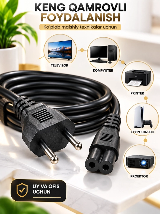 Kuchli kabel, elektr kabeli, uzaytirgich kabel, 1.5 metr kabel, kompyuter kabeli