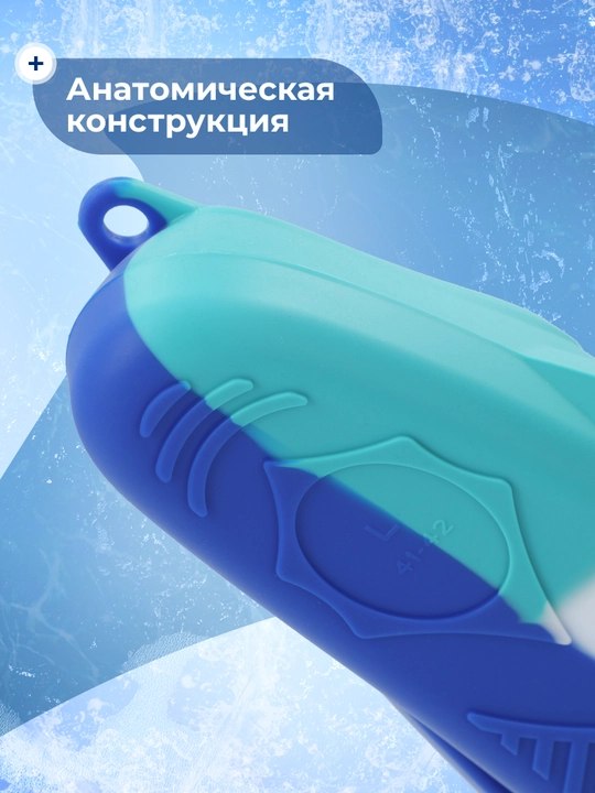 Ласты для плавания Joss