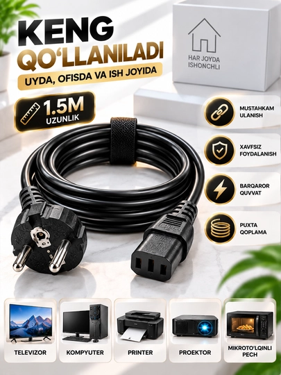 Kuchli kabel, elektr kabeli, uzaytirgich kabel, 1.5 metr kabel, kompyuter kabeli - 