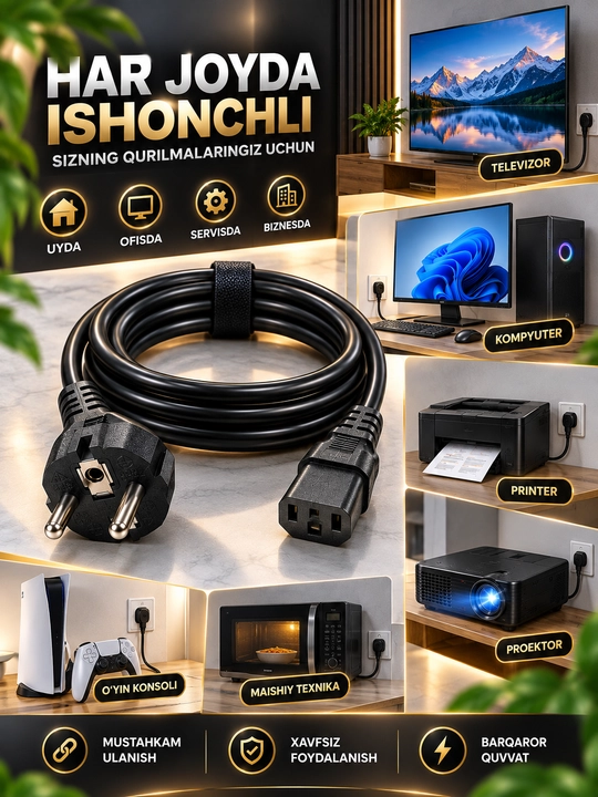 Kuchli kabel, elektr kabeli, uzaytirgich kabel, 1.5 metr kabel, kompyuter kabeli