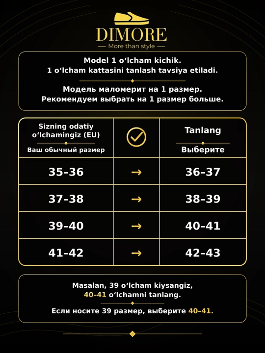 DIMORE SoftCross ayollar uy shippaklari, kesishgan tasmali, 36-37 — 42-43