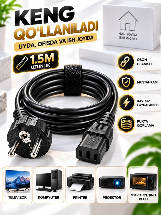 Kuchli kabel, elektr kabeli, uzaytirgich kabel, 1.5 metr kabel, kompyuter kabeli
