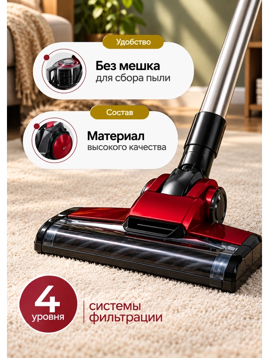 LG changyutgich, kuchli plisos, uy va gilam uchun,siklonli, 4000 Vt, 3,5 litr, 5m kabel