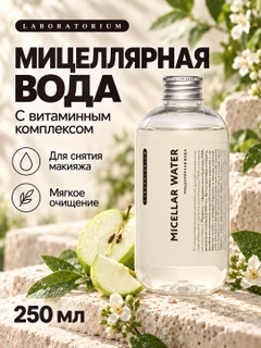 Голубой