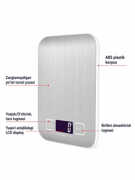 Кухонные электронные весы 10 кг, точность 1 г, LCD, 2 батарейки AAA в комплекте