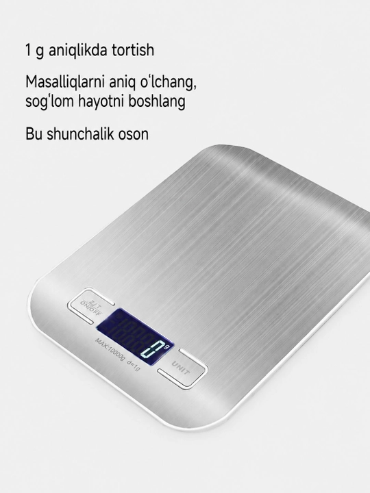 Кухонные электронные весы 10 кг, точность 1 г, LCD, 2 батарейки AAA в комплекте