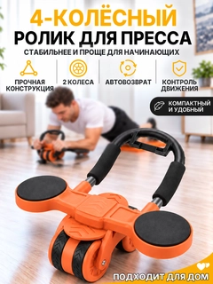 Песочный