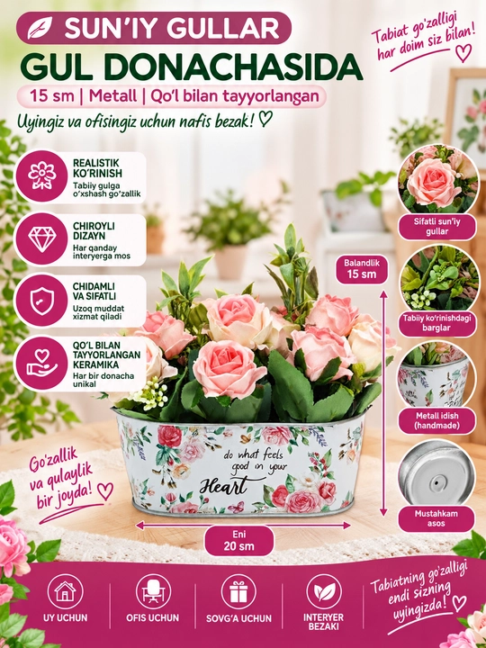 Tuvakdagi sun’iy gullar 15 sm, qo‘lda yasalgan, metall, kengligi 20 sm - 