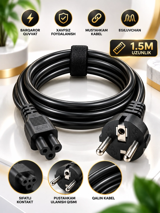 Kuchli kabel, elektr kabeli, uzaytirgich kabel, 1.5 metr kabel, kompyuter kabeli