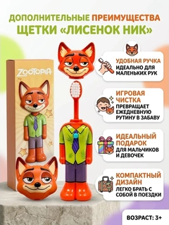Голубой