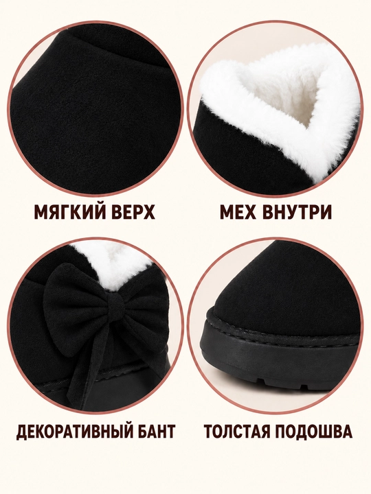Ayollar uchun DIMORE SnowBelle uggilari, bantli va mo’ynali oyoq kiyimi, 36-37 — 42-43