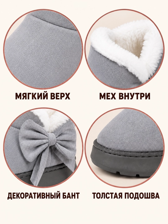 Ayollar uchun DIMORE SnowBelle uggilari, bantli va mo’ynali oyoq kiyimi, 36-37 — 42-43