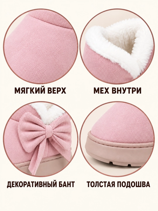 Ayollar uchun DIMORE SnowBelle uggilari, bantli va mo’ynali oyoq kiyimi, 36-37 — 42-43