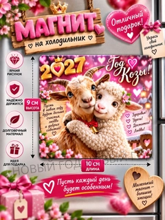 Бежевый