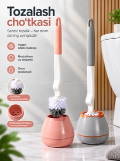 Серый