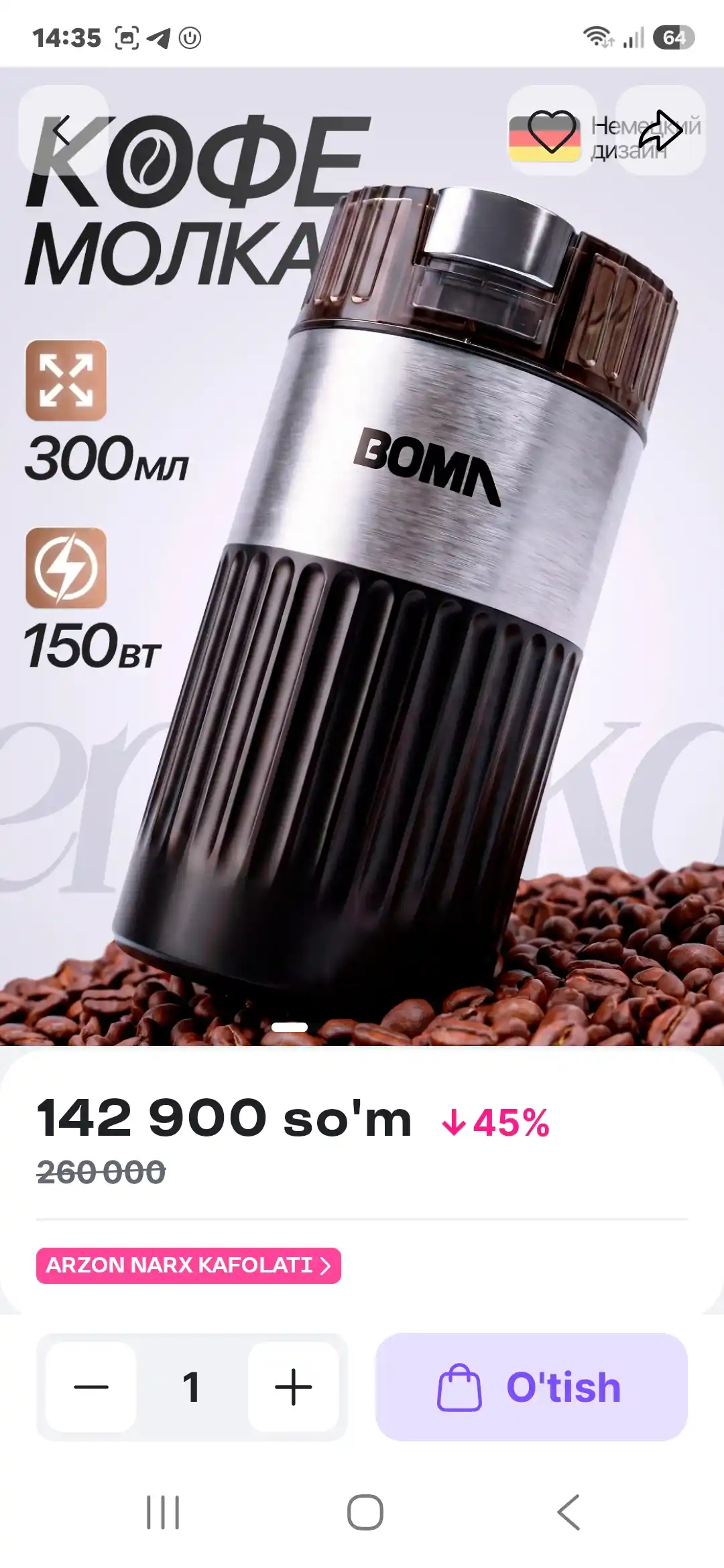 Elektr kofe maydalagich BOMA BM-661, 150 Vt, 300 ml, ko‘p funksiyali