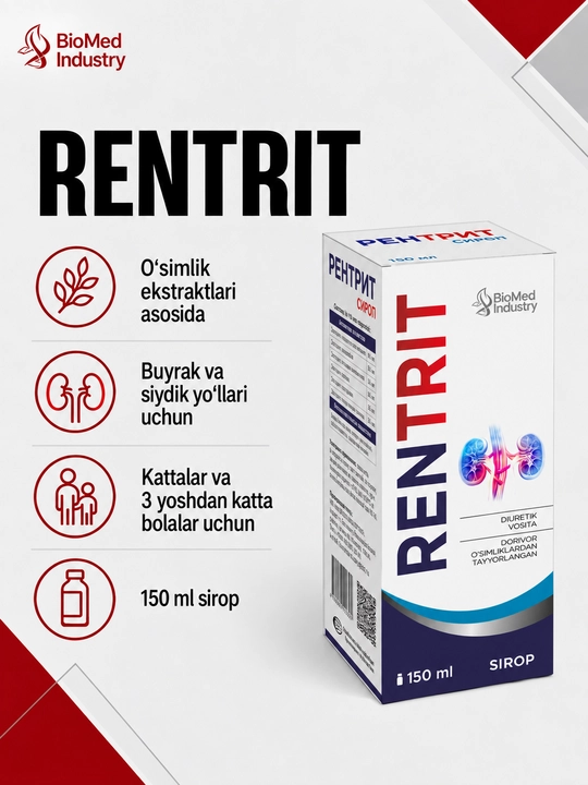Rentrit® — Tabiiy siydik haydovchi sirop, buyrak salomatligi uchun, 150 ml - 