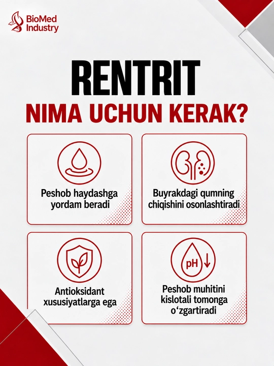 Rentrit® — Tabiiy siydik haydovchi sirop, buyrak salomatligi uchun, 150 ml