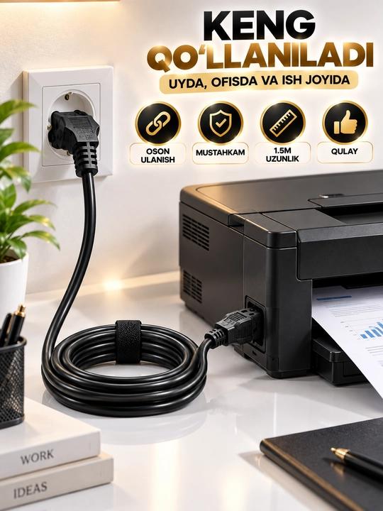 Kuchli kabel, elektr kabeli, uzaytirgich kabel, 1.5 metr kabel, kompyuter kabeli