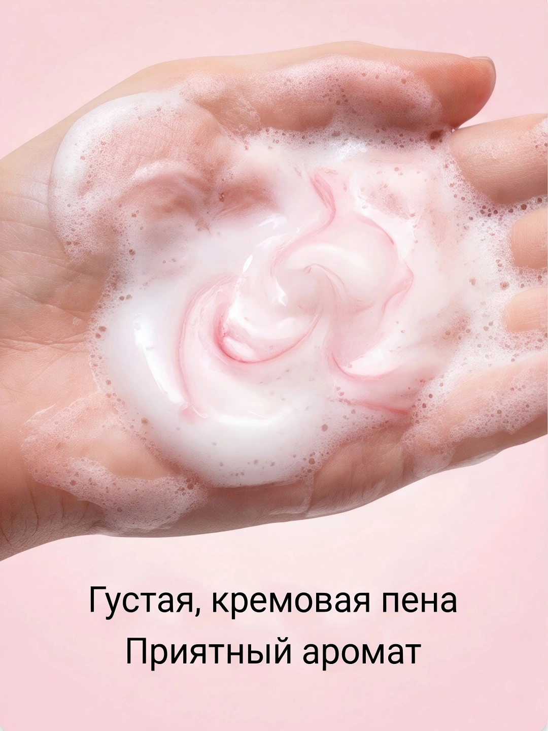 Шампунь Fengma, против перхоти, жирной и потливой кожи головы, 400 мл