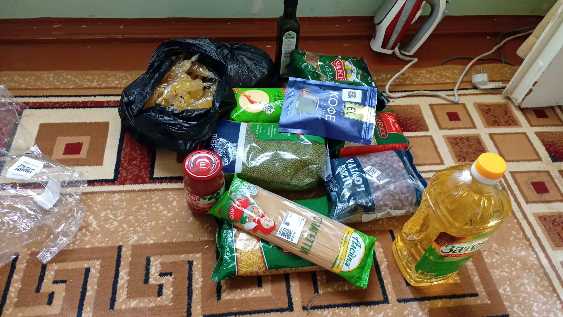 Mann yormasi Makfa, 700 g