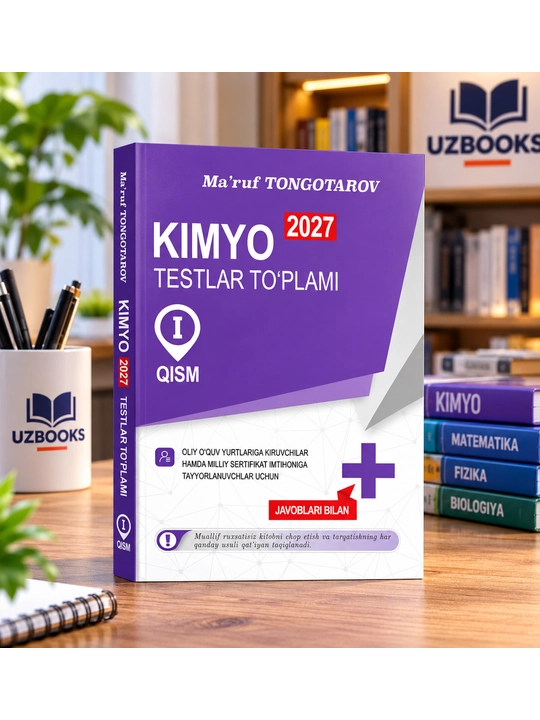 Kimyo, testlar to'plami, 1, 2 qism va Milliy sertifikat, Ma'ruf Tongotarov - 