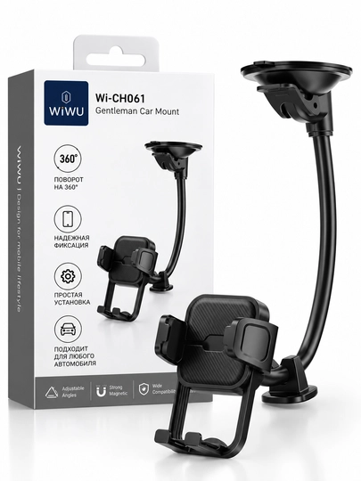 WiWU Wi-CH061 avtomobil uchun telefon ushlagich, so‘rg‘ichli, egiluvchan stoykali, 360°