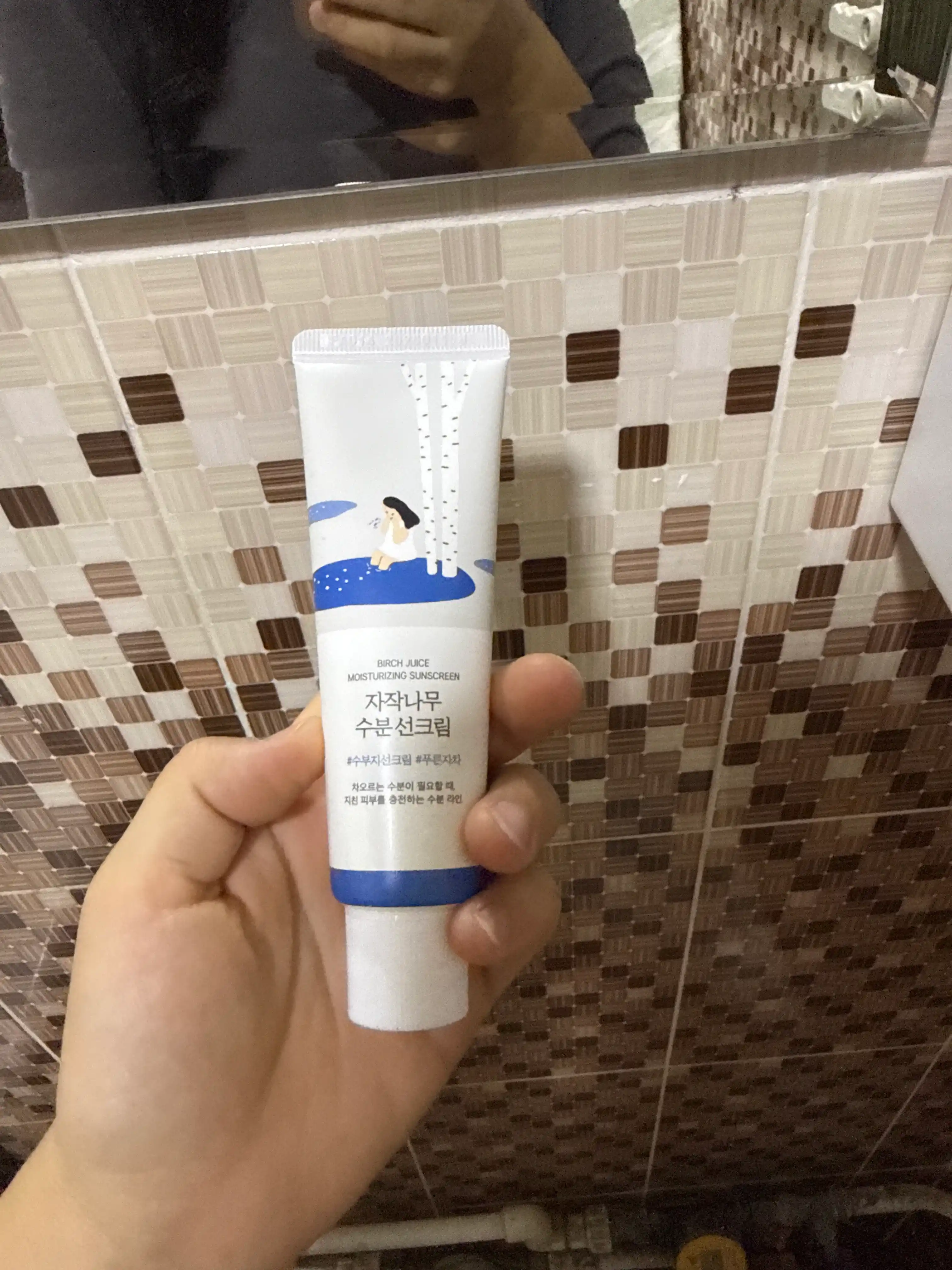 Солнцезащитный крем Round Lab Birch Juice Moisturizing Sunscreen SPF50+ PA++++, 50 мл