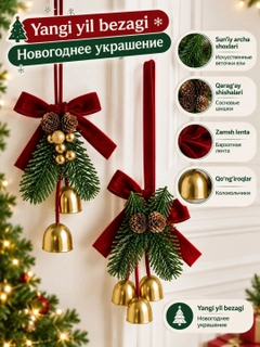 Желтый