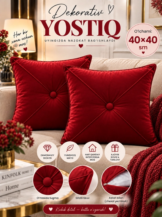 40x40 sm o‘lchamdagi bezakli yostiq, yumshoq mato, yaltiroq g‘ilofli