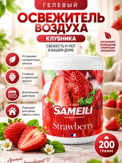 Бежевый