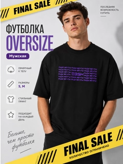 Qora