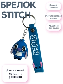 Синий