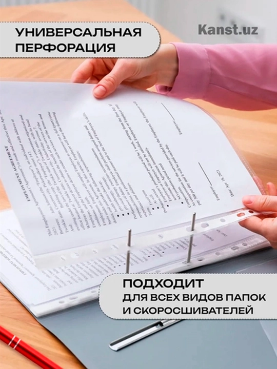 Bir martalik Fayllar - A4 formatda, shaffof, barcha jildlar uchun mos